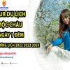 tour-du-lich-moc-chau-2-ngay-1-dem-tet-duong-lich-2022-2023-2024-9