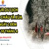 tour-du-lich-moc-chau-ta-xua-3-ngay-2-dem-dip-30-thang-4-9